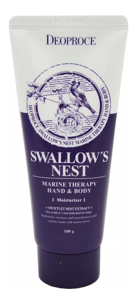 

Крем для тела и рук с экстрактом ласточкиного гнезда Hand & Body Swallow's Nest 100г