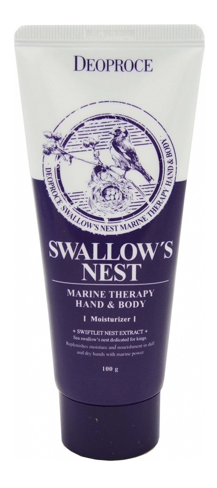 Крем для тела и рук с экстрактом ласточкиного гнезда Hand & Body Swallow's Nest 100г крем для тела и рук с экстрактом ласточкиного гнезда hand