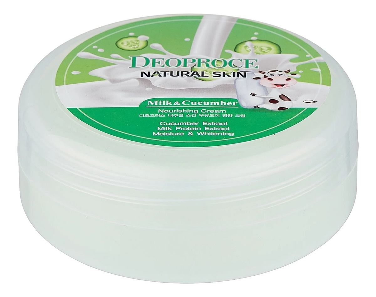 Крем для лица и тела с экстрактом молока и огурца Natural Skin Nourishing Cream Milk Cucumber 100г