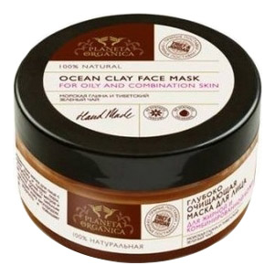

Маска очищающая для жирной и комбинированной кожи Ocean Clay Face Mask 100мл