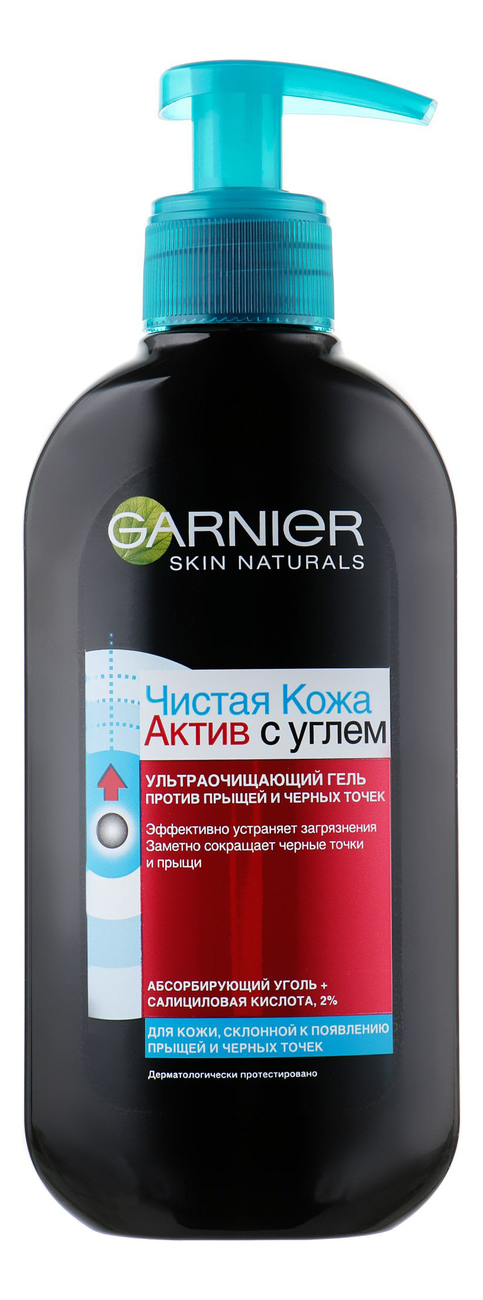 

Средство для умывания с абсорбирующим углем Чистая кожа Актив 200мл