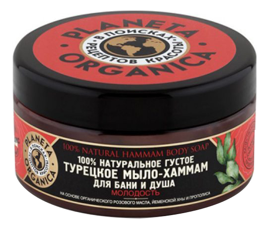 

Густое турецкое мыло Хаммам для бани и душа Hammam Body Soap Turkey 300мл