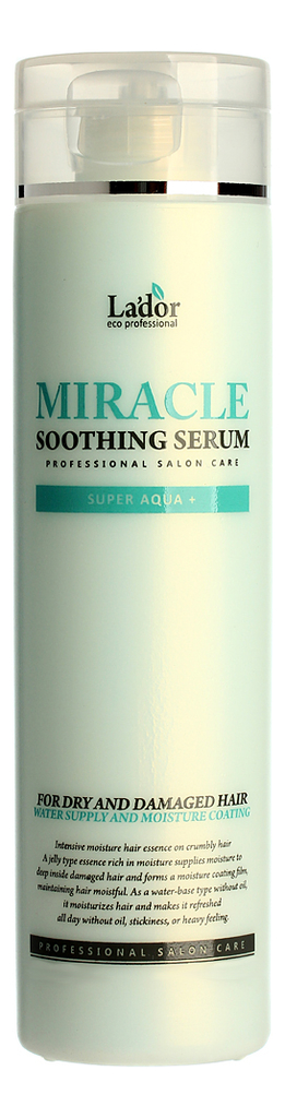 

Сыворотка для сухих и поврежденных волос Miracle Soothing Serum 150г: Сыворотка 150мл, Сыворотка для сухих и поврежденных волос Miracle Soothing Serum
