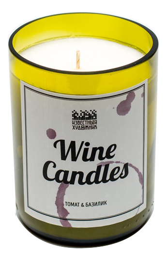 

Ароматическая свеча Wine Candles 250г (томат и базилик)