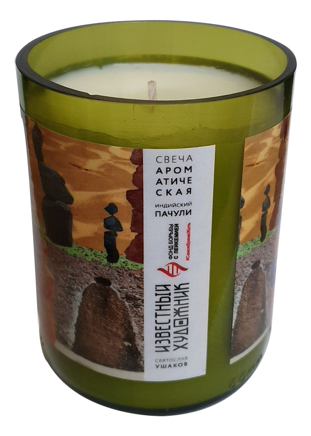 Ароматическая свеча Wine Candles 250г (индийский пачули) от Randewoo