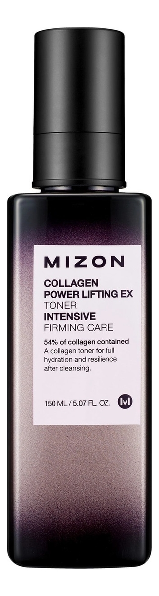 

Коллагеновый лифтинг-тонер для лица Collagen Power Lifting EX Toner 150мл