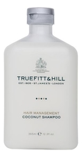 Truefitt & Hill Шампунь для чувствительной кожи головы Hair Management Coconut Shampoo 365мл