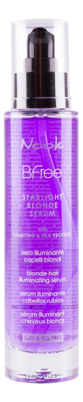 

Сыворотка для волос цвета Блонд BFree Starlight Blonde Serum 100мл