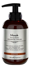 Nook Оттеночный крем-кондиционер Nectar Kolor Kromatic Cream 250мл