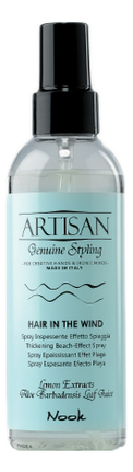 Уплотняющий спрей Пляжный эффект Artisan Hair In The Wind Thickening Beach-Effect Spray 200мл