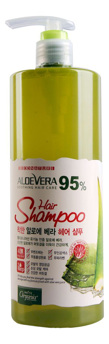 Купить Шампунь для волос с экстрактом алоэ вера и комплекс витаминов Aloe Vera Hair Shampoo 95% 500мл, White Cospharm Organia