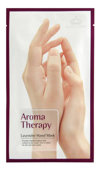 

Увлажняющие перчатки для рук Aroma Therapy Lavender Hand Mask