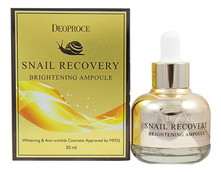 Deoproce Сыворотка для лица на основе муцина улитки Snail Recovery Brightening Ampoule 30г