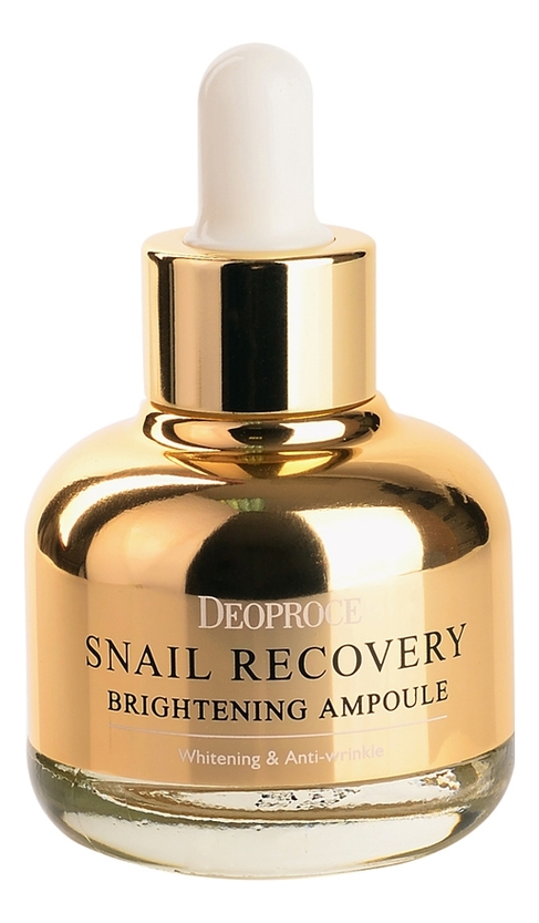 Сыворотка для лица на основе муцина улитки Snail Recovery Brightening Ampoule 30мл сыворотка для лица на основе муцина улитки