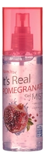 Farm Stay Гель-спрей для лица с экстрактом граната It's Real Gel Mist Pomegranate 120мл