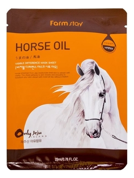 Тканевая маска для лица с лошадиным жиром Visible Difference Mask Sheet Horse Oil 23мл