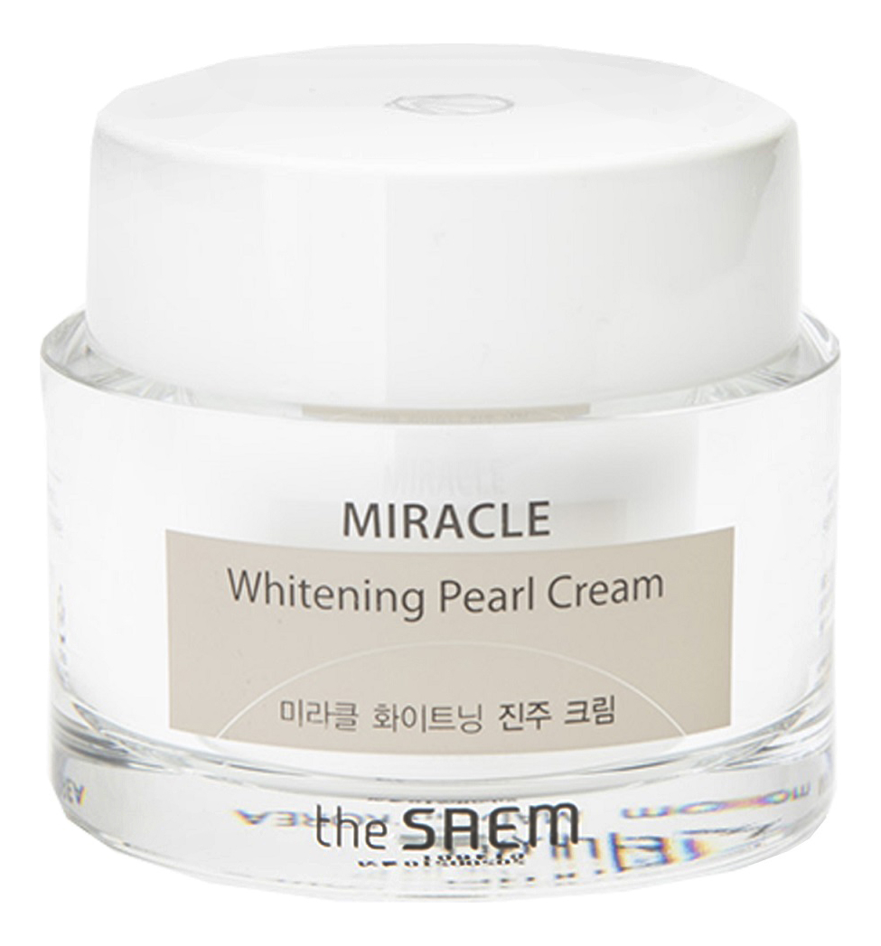 

Крем для лица дневной осветляющий Miracle Whitening Pearl Cream 50мл