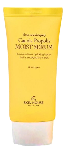 

Сыворотка для лица Canola Propolis Moist Serum 50мл