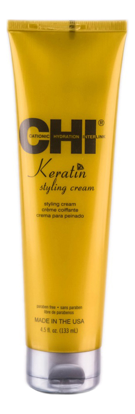Моделирующий крем для волос с кератином Keratin Styling Cream 133мл
