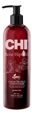 CHI Кондиционер для волос с маслом лепестков роз Rose Hip Oil Color Nurture Protecting Conditioner