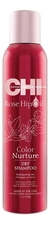 CHI Сухой шампунь с маслом лепестков роз Rose Hip Oil Color Nurture Dry Shampoo 198г