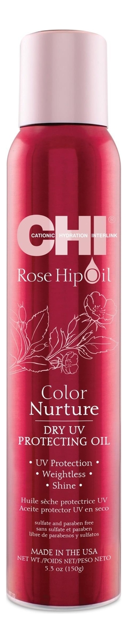 Сухое масло для волос поддержание цвета Rose Hip Oil Color Nurture Dry UV Protecting Oil 150мл от Randewoo