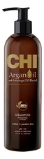 CHI Восстанавливающий шампунь с маслом арганы Argan Oil Plus Moringa Shampoo