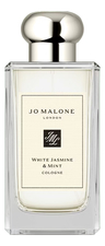 Jo Malone White Jasmine & Mint