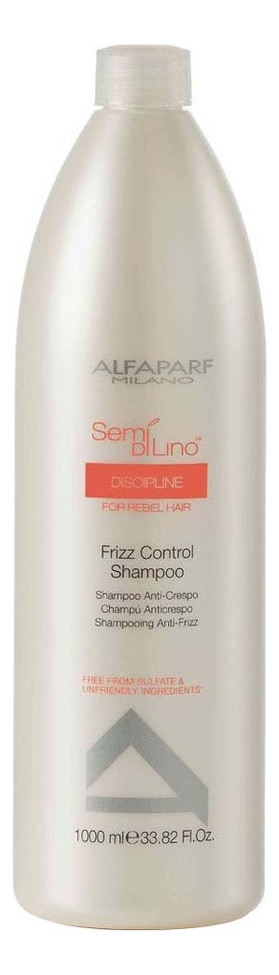 

Разглаживающий шампунь для волос Semi Di Lino Discipline Frizz Control Shampoo: Шампунь 1000мл, Разглаживающий шампунь для волос Semi Di Lino Discipline Frizz Control Shampoo
