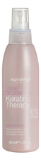 Alfaparf Milano Кератин-наполнитель для волос Lisse Design Keratin Therapy Refill 100мл