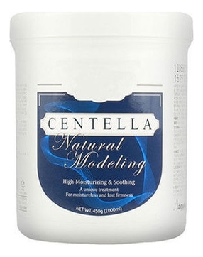 Маска альгинатная увлажняющая Centella Natural Modeling Mask 450г