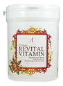 Маска альгинатная Витаминная Premium Revital Vitamin Modeling Mask 240г