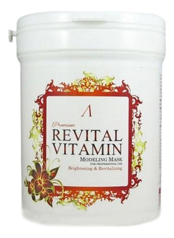 маска альгинатная витаминная premium revital vitamin modeling mask 1кг маска 1000г запасной блок Маска альгинатная Витаминная Premium Revital Vitamin Modeling Mask 240г: Маска 240г