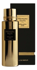 Premiere Note  Himalayan Oud