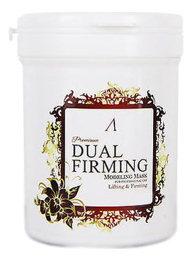 

Маска альгинатная Подтяжка и укрепление Premium Dual Firming Modeling Mask 240г: Маска 240г, Маска альгинатная Подтяжка и укрепление Premium Dual Firming Modeling Mask
