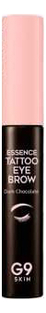 

Тинт-тату для бровей Essence Tattoo Eyebrow 10г: 01 Dark Chocolate, Тинт-тату для бровей Essence Tattoo Eyebrow 10г