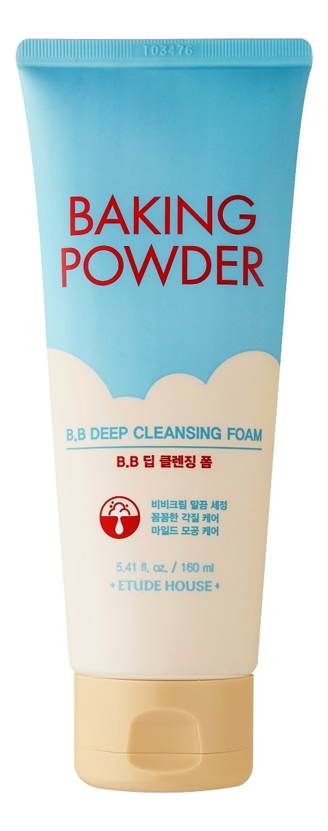 

Пенка для умывания Baking Powder BB Deep Cleansing Foam 160мл: Пенка 160мл, Пенка для умывания Baking Powder BB Deep Cleansing Foam