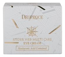 Deoproce Крем для области вокруг глаз с протеинами паутины Spider Web Multi Care Eye Cream 30мл
