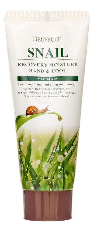 

Крем для ног и рук с муцином улитки Recovery Moisture Hand & Foot Snail 100мл