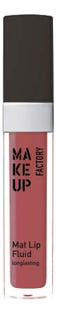 

Матовый устойчивый блеск-флюид для губ Mat Lip Fluid Longlasting 6,5мл: 65 Soft Raspberry, Матовый устойчивый блеск-флюид для губ Mat Lip Fluid Longlasting 6,5мл