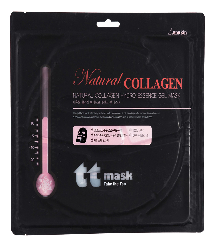 Купить Маска для лица гидрогелевая с коллагеном Natural Collagen Hydro Essence Gel Mask 70г, Anskin