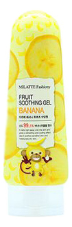 Гель многофункциональный для лица и тела Fashiony Fruit Soothing Gel Banana 200г от Randewoo