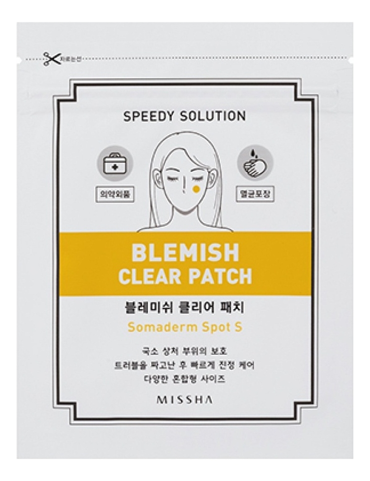 Патчи для проблемной кожи лица Speedy Solution Blemish Clear Patch