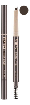 

Карандаш для бровей Perfect Eyebrow Styler 0,35г: Dark Brown, Карандаш для бровей Perfect Eyebrow Styler 0,35г