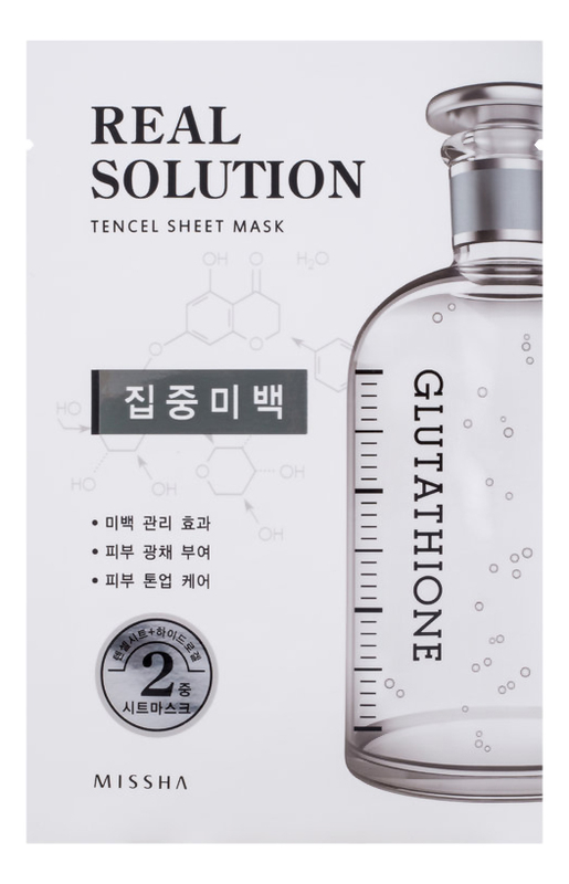 

Маска для лица тканевая Real Solution Tencel Sheet Mask Pure Whitening 25г