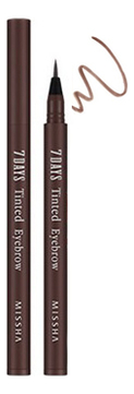 Гелевый тинт для бровей 7days Tinted Eyebrow 0,8мл: Maroon Brown