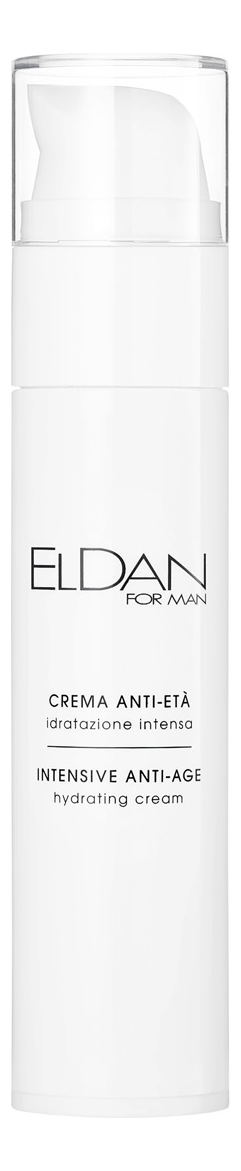 Крем для лица 24 часа Intensive Anti-Age Hydrating Cream For Man 50мл