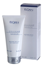 ELDAN Cosmetics Маска для лица Premium Cellular Shock Anti-Aging Mask 100мл