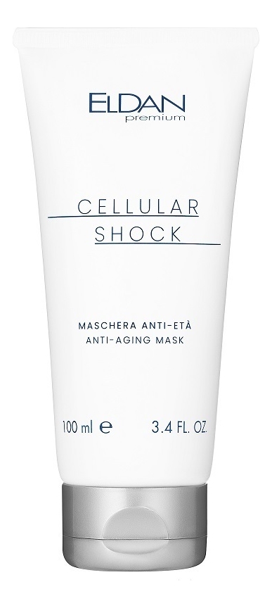 Маска для лица Premium Cellular Shock Anti-Aging Mask 100мл