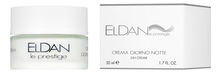 ELDAN Cosmetics Питательный крем для лица 24 часа с микросферами Le Prestige Crema Giorno Notte 24H 50мл
